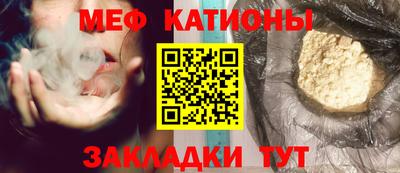 MDMA Кулебаки