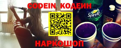 тгк Кумертау
