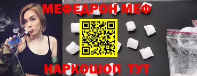 MDMA Кулебаки