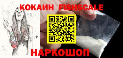 тгк Кумертау