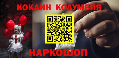 MDMA Кулебаки