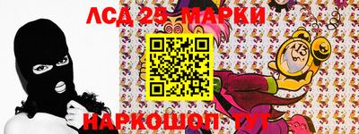 тгк Кумертау