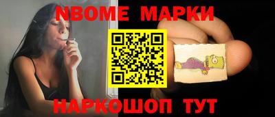 крисы Кунгур
