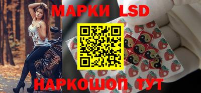 тгк Кумертау