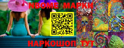 крисы Кунгур