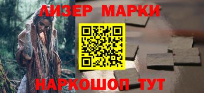 тгк Кумертау