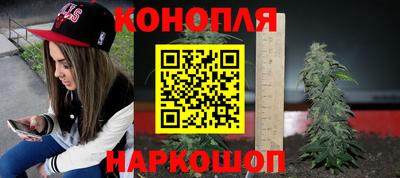 MDMA Кулебаки