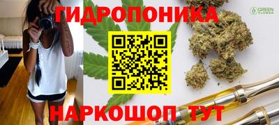 тгк Кумертау
