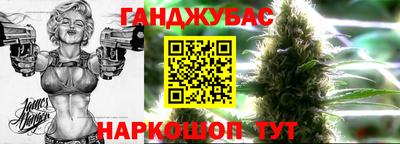тгк Кумертау