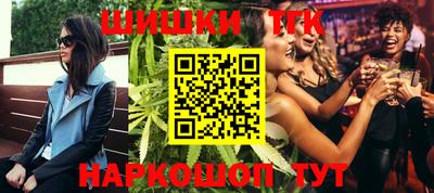 MDMA Кулебаки