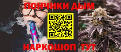 крисы Кунгур