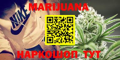 MDMA Кулебаки