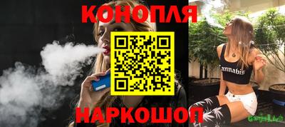тгк Кумертау