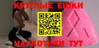 крисы Кунгур