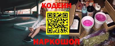 MDMA Кулебаки