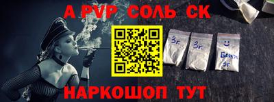 MDMA Кулебаки