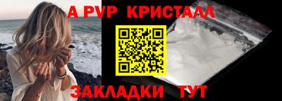 MDMA Кулебаки