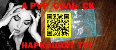 крисы Кунгур