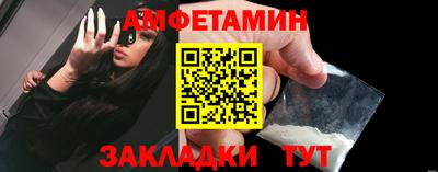 MDMA Кулебаки
