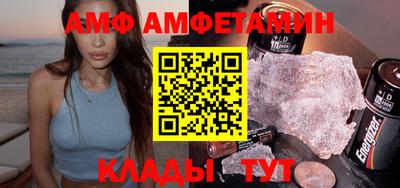 тгк Кумертау