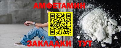 тгк Кумертау