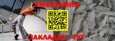 тгк Кумертау