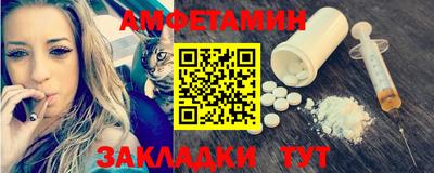 тгк Кумертау