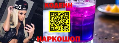 крисы Кунгур