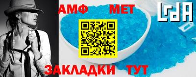 крисы Кунгур