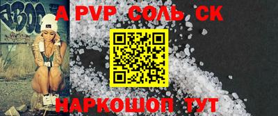 MDMA Кулебаки