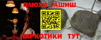 крисы Кунгур