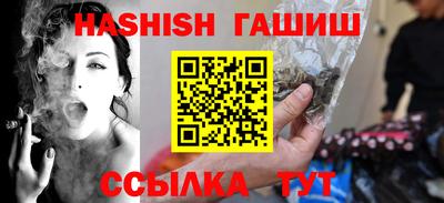 крисы Кунгур