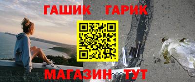 тгк Кумертау