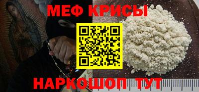 тгк Кумертау
