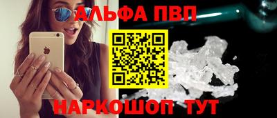 тгк Кумертау